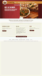 Mobile Screenshot of breadwinnercatering.com